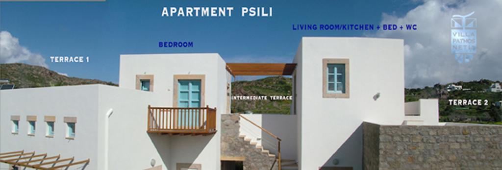 Villa Patmos Netia 斯科拉 外观 照片